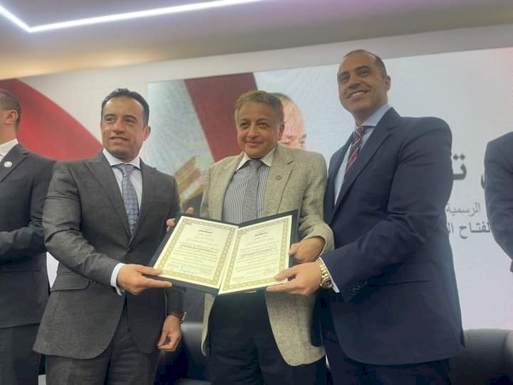 الحملة الرسمية للرئيس السيسي  تكرم الحزب الاتحادي الديمقراطي