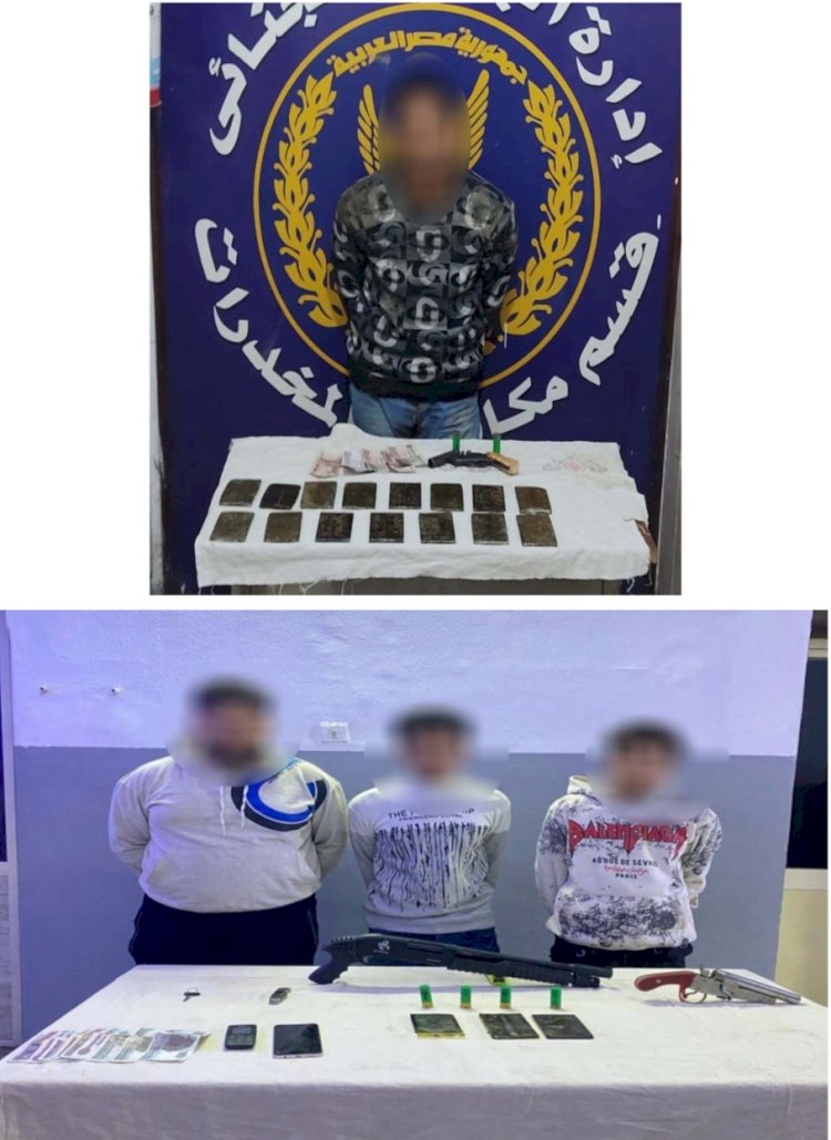 الداخلية تطارد تجار الكيف في "٤"محافظات