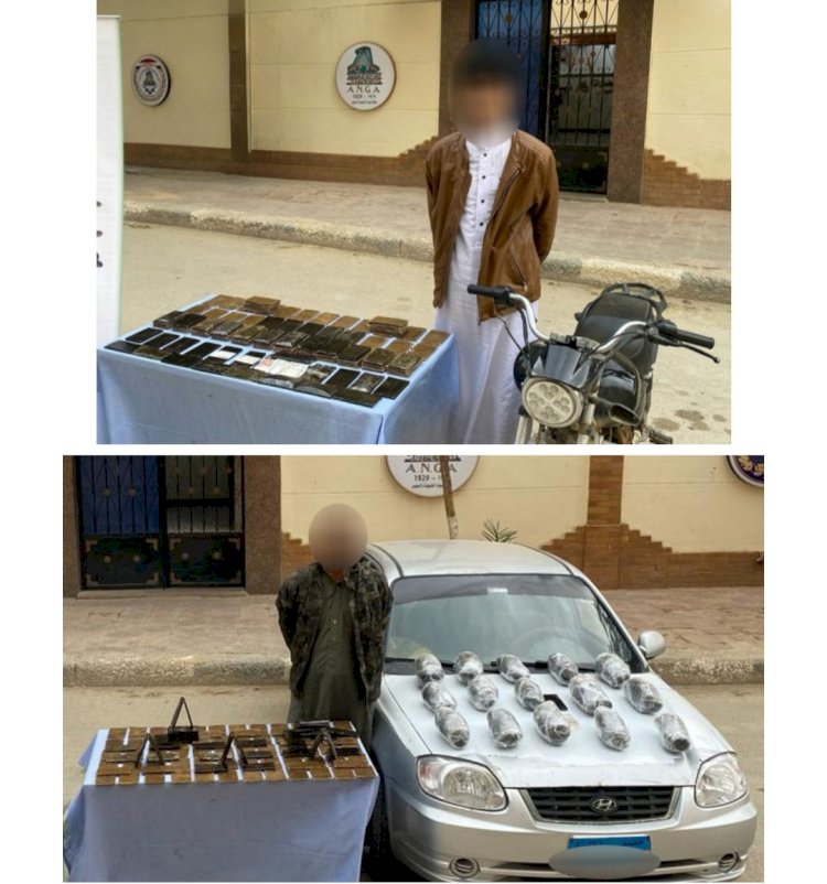 القبض علي تجار مخدرات السويس