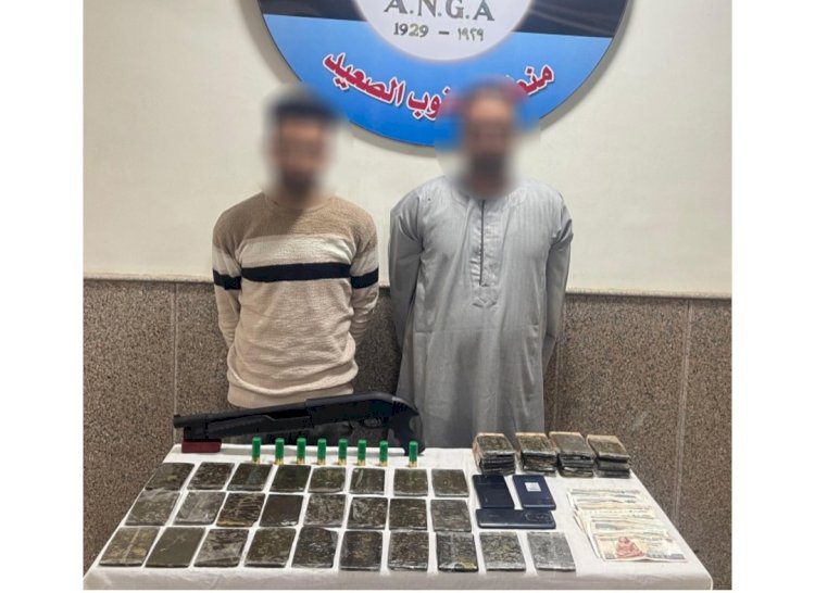 سقوط اخطر تجار المخدرات بالصعيد