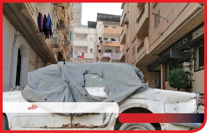 رفع السيارات المتهالكة من الشوارع