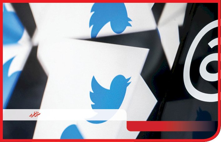 التبرع بالعملة الاجنبية ادعاءات