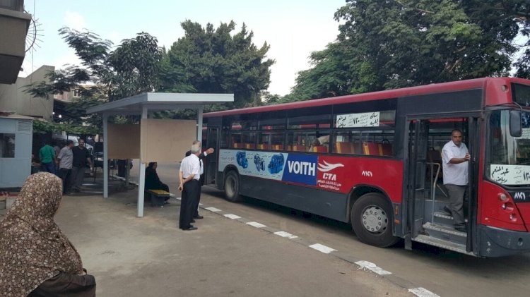 اشتراك ربع سنوي بمميزات من هيئة النقل العام.. تعرف عليها