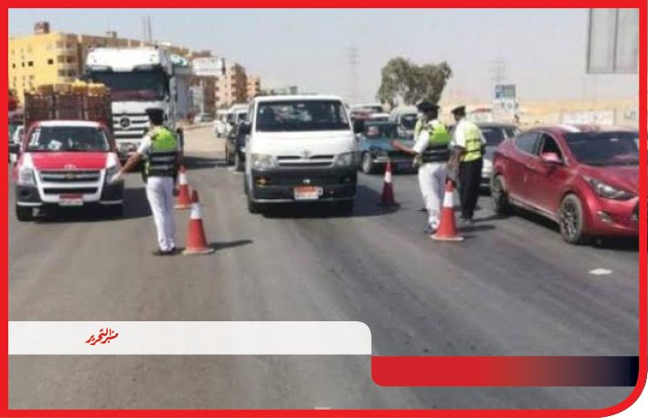 حملات مستمرة لضبط مخالفات المرور