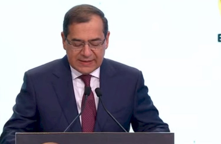 كلمة وزير البترول امام مؤتمر ومعرض ايجبس