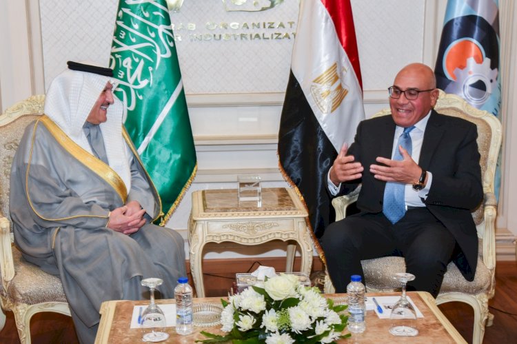 مذكرة تفاهم بين العربية للتصنيع و السعودية