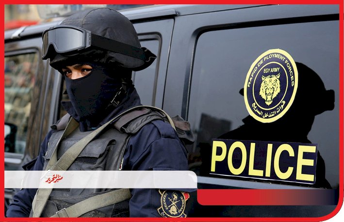 الداخلية تكشف واقعة النصب علي صاحب مكتب ادوية بيطرية