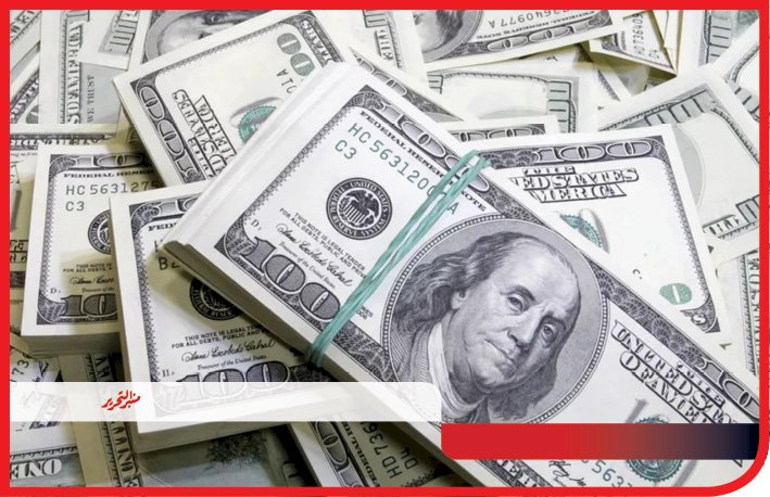 سعر الدولار اليوم الجمعة 8 مارس 2024