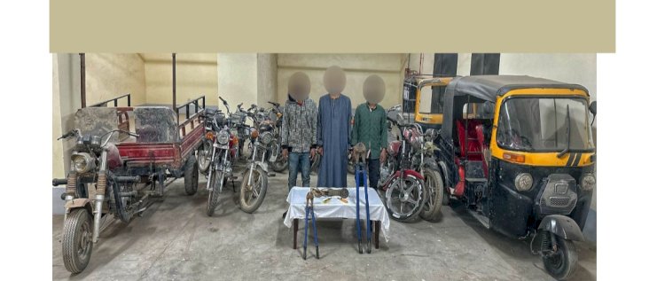 الامن العام: ضبط تشكيلات سرقة المساكن ومواتير المياه والدراجات