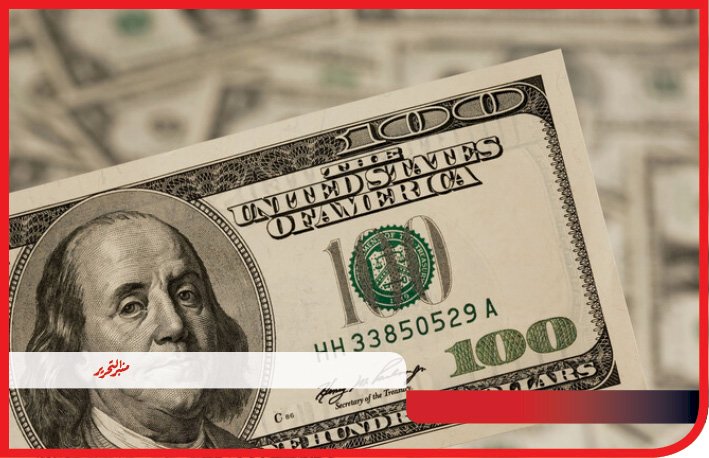 سعر الدولار اليوم الاثنين 26 فبراير 2024