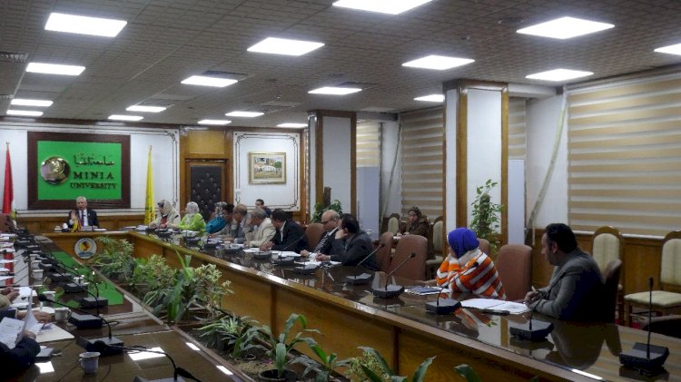 رئيس جامعة المنيا يوجه بضرورة استحداث برامج دراسية جديدة تلبي احتياجات سوق العمل الحديث 