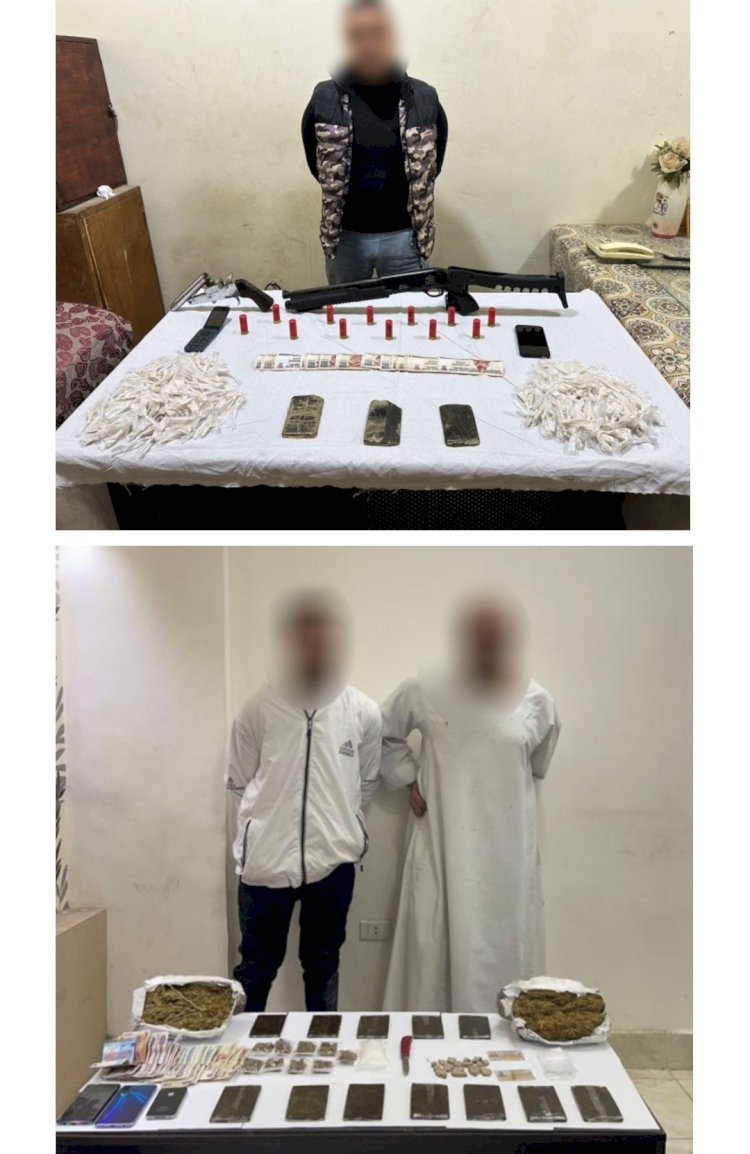 القبض علي "١٣"تاجر مخدرات