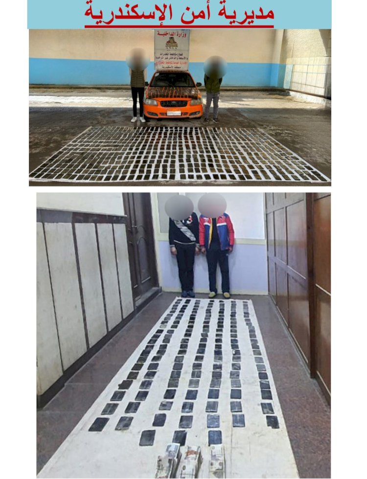 ضبط مخدرات واقراص مخدرة باكثر من "٦"مليون