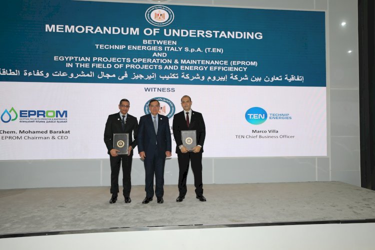 تعاون بين ايبروم وتكنيب انيرجيز في مجال صيانة المشروعات والتحول الطاقي