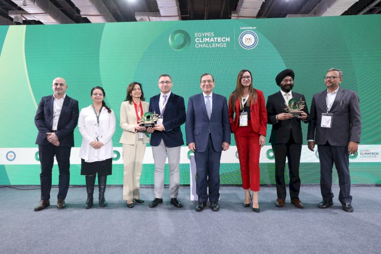 جوائز اختيار الجمهور لتحدي تكنولوجيا المناخ