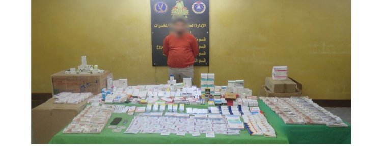 سقوط أخطر تاجر للاقراص المخدرة بالجيزة