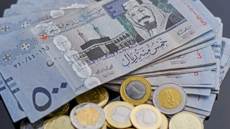 سعر الريال السعودي 22 فبراير 2024