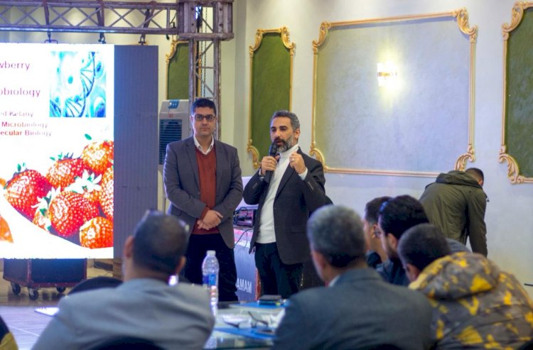 متبقيات المبيدات يواصل تقديم الدعم الفني للمزارعين