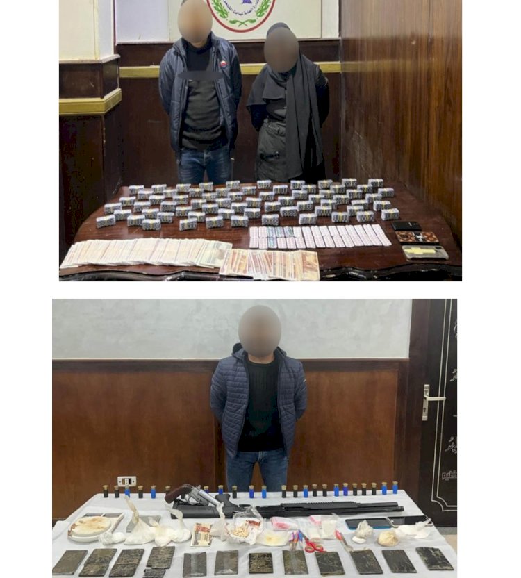 ضبط 3  تجار مخدرات بالقاهرة