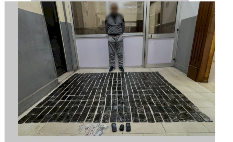 سقوط تاجر حشيش المنوفية في قبضة الشرطة