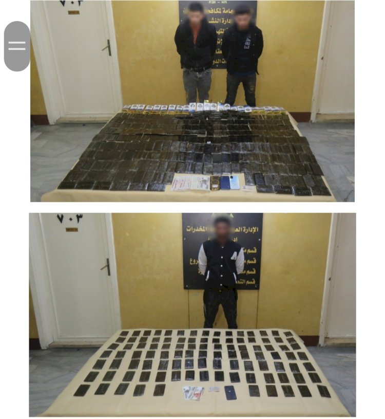 القبض علي"٣"تجار تخصص حشيش بالقاهرة والقليوبية