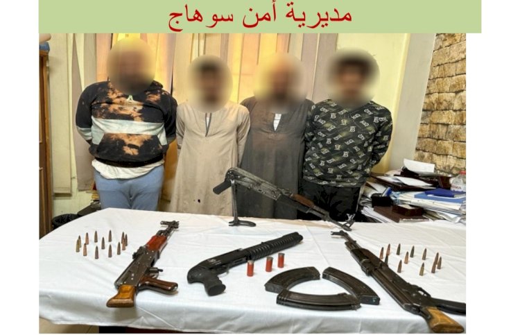 القبض علي تجار مخدرات المنيا واسيوط وسوهاج والاقصر