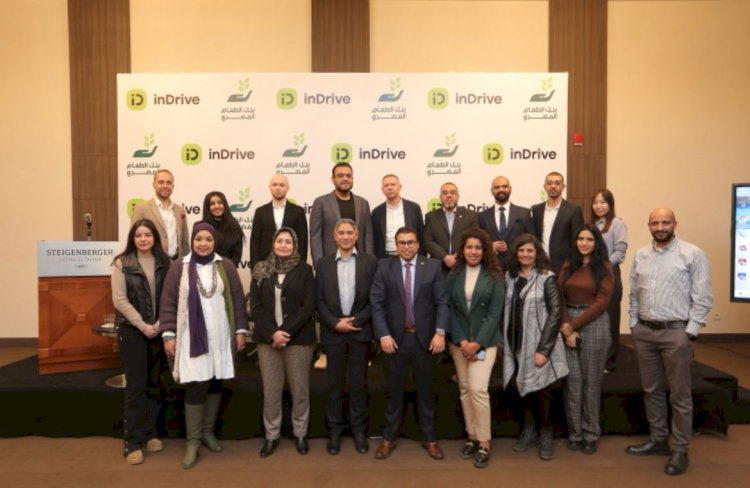 اندرايف تطلق حملة دوائر الخير بالتعاون مع بنك الطعام المصرى لـ إطعام 250 ألف فرد 