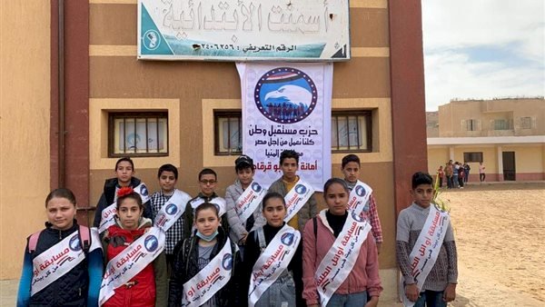 تعليم المنيا يحصد المركزين الأول والثاني في مسابقة الطالب المثالي على مستوى الجمهورية