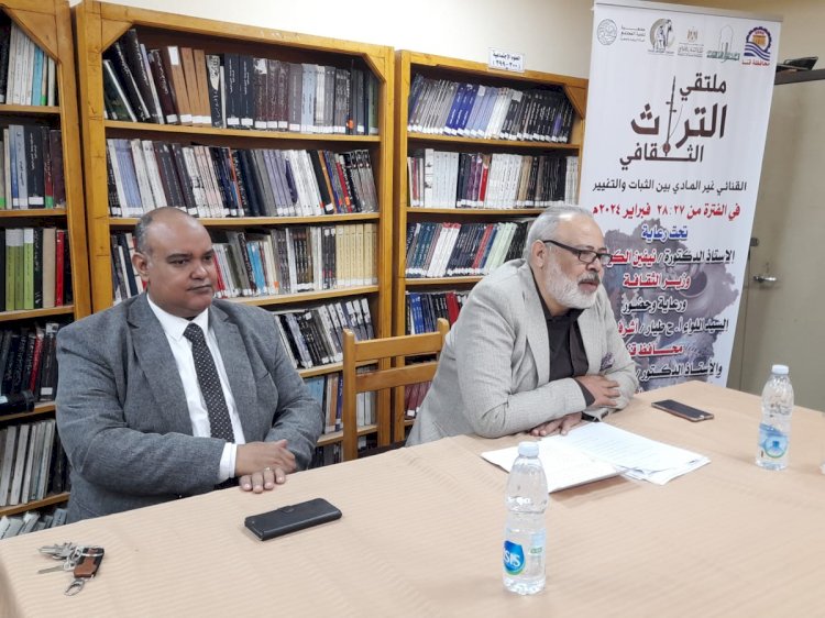 الأمثال الشعبية والأبعاد الإنسانية للمهن الحرفية على مائدة ملتقى التراث القنائي