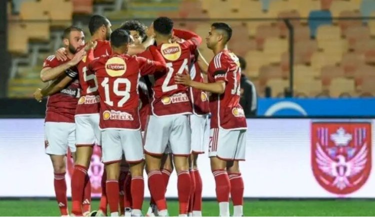 المارد الأحمر ويانج افريكانز التنزاني في دوري ابطال افريقيا