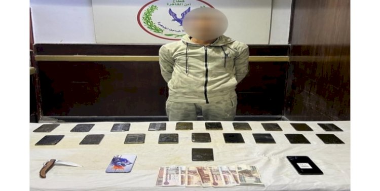 سقوط تجار الحشيش بالسلام وحلوان