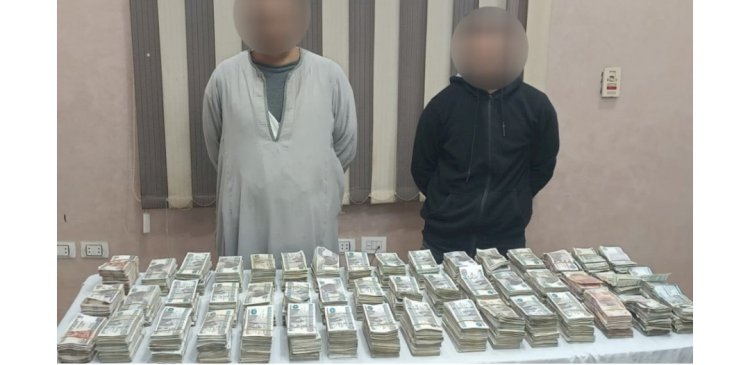 الداخلية كشف سرقة تاجر عسل المنيا