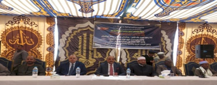 الداخلية:اتمام الصلح بين عائلتين بسبب الثأر باسوان