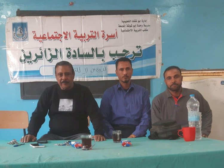 لا للتنمر لا للعنف ندوة توعوية بمدرسة محمد الطاهر الابتدائية