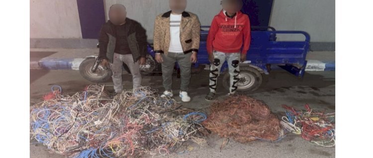 ضبط تشكيلات سرقات الكابلات الكهربائية والمساكن بخمسة محافظات