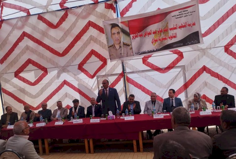 تعليم المنيا يحتفل بيوم الشهيد في مدرسة شهيد في ملوي