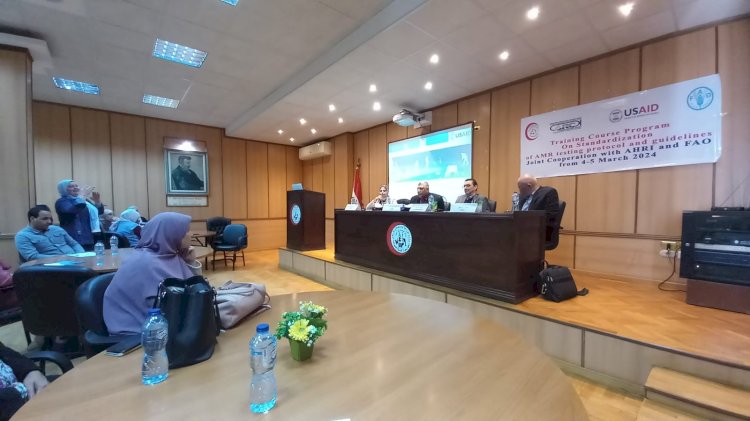 الزراعة: صحة الحيوان والفاو ينظمان دورة حول المضادات البكتيرية