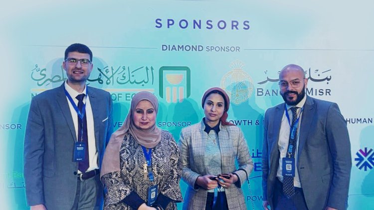 المصرف المتحد يرعي مؤتمر المعهد المصرفي المصري " مستقبل العمل : لمحة انسانية على العصر الرقمي بالتعلم المستمر والارتقاء بالمهارات"   