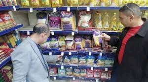 لشهر رمضان.. الدفع بكميات من السلع الإستراتيجية المدعمة بمراكز المنيا ضمن مبادرة "خفض الأسعار"