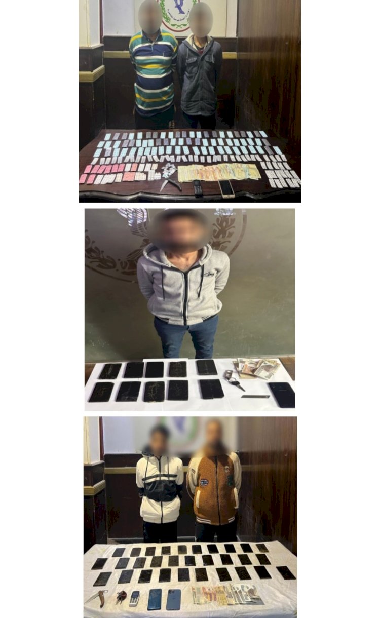 القبض علي تجار الحشيش بالقاهرة