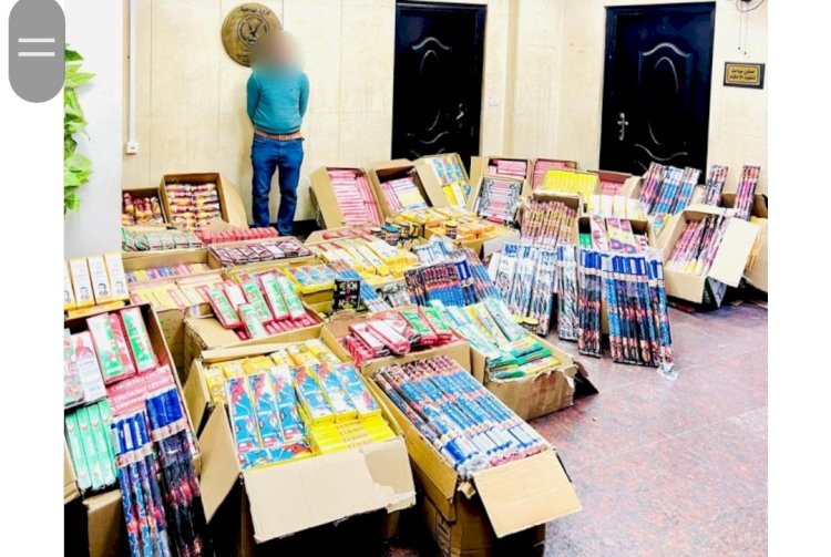 القبض علي تاجر وبحوزته "٧" مليون قطعة العاب نارية بالقاهرة