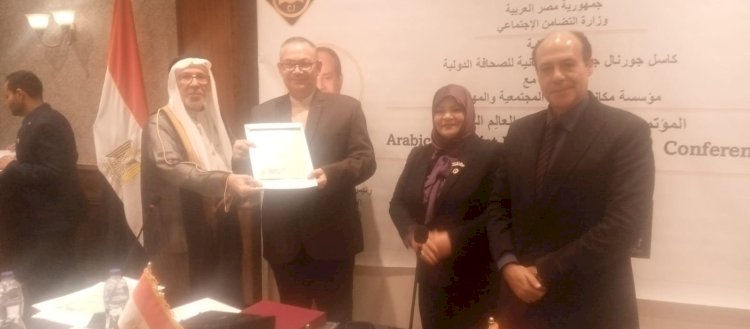 مؤسسة مكاني تشيد بالقرارات الاقتصادية الاخيرة وتعتبرها خطوة في تصحيح المسار الاقتصادي