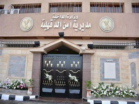 ضبط سيدتين بالدقهلية تخصصتا في النصب والاحتيال