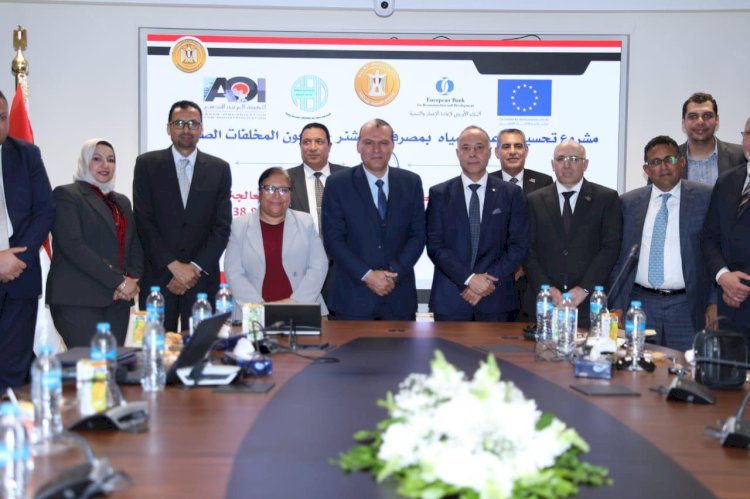 العربية للتصنيع تفوز بمناقصة انشاء "٤"مصانع لتدوير مخلفات مصرف كتشنر