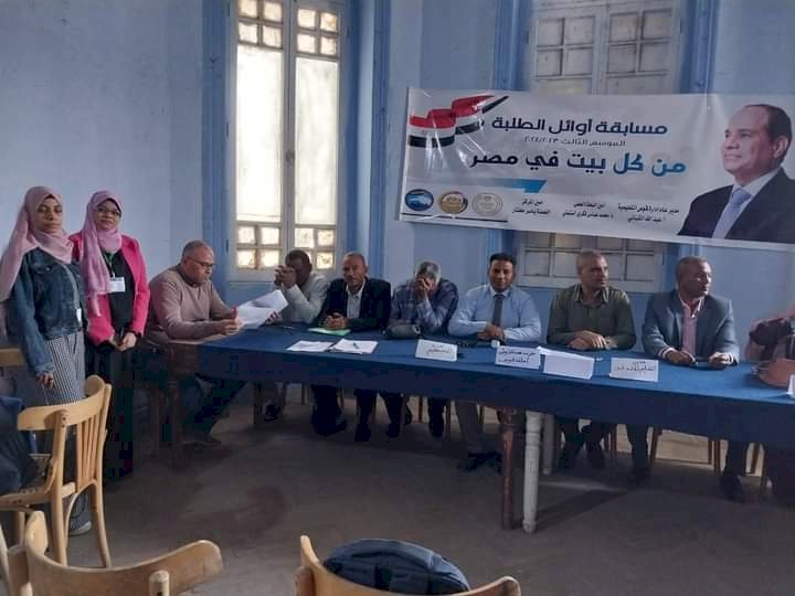 انطلاق منافسات أوائل الطلبة لحزب مستقبل وطن بمراكز قوص وقفط ونجع حمادي  وفرشوط