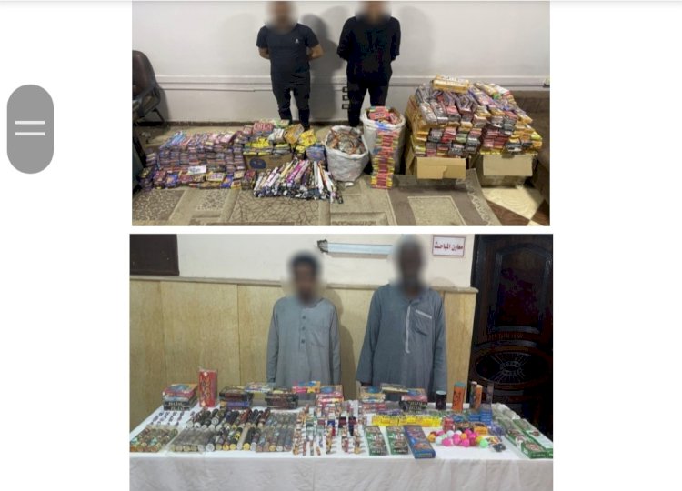 الداخلية تكثف حملاتها لضبط تجار الالعاب النارية بعدة محافظات