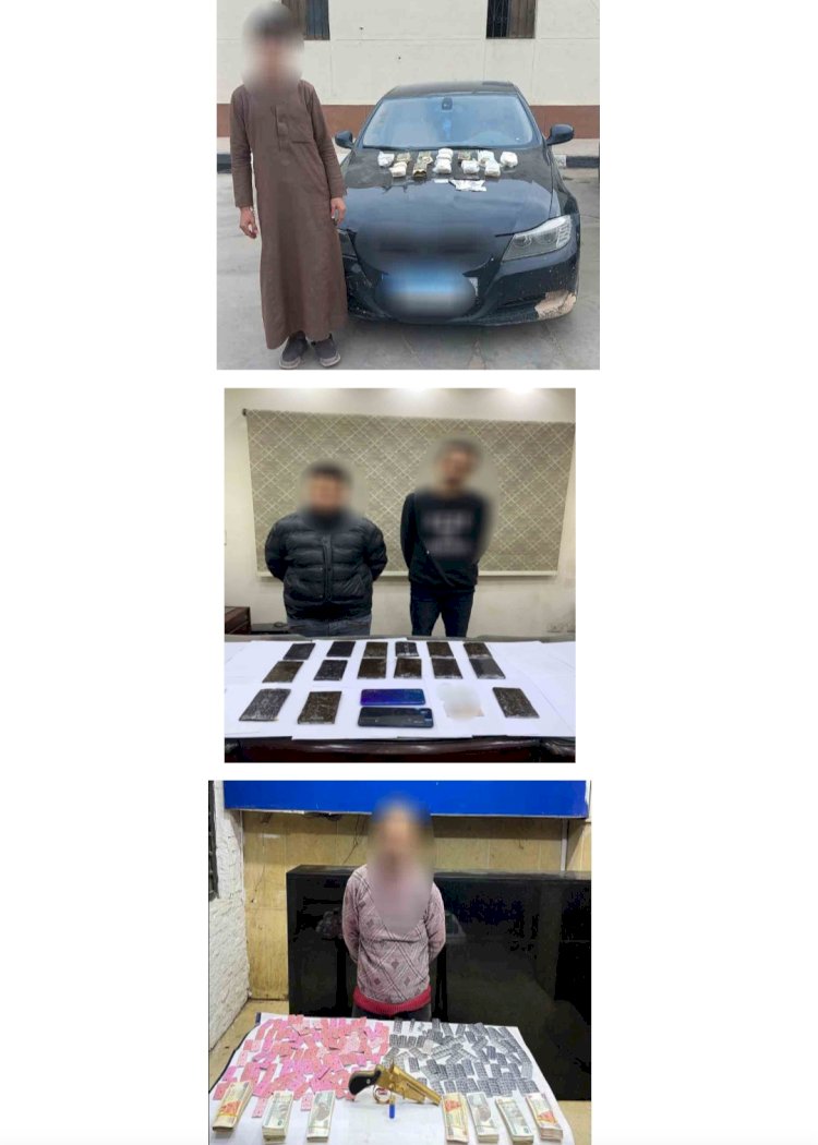 سقوط تجار المخدرات بالقاهرة