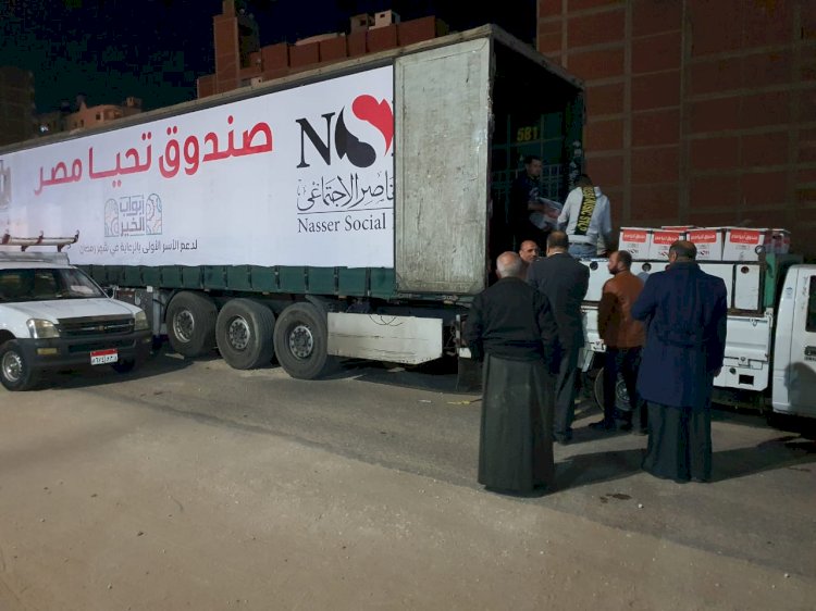 ناصر الاجتماعي:استمرار حساب "١٠٧٠٠" لتلقي الزكاة والصدقات