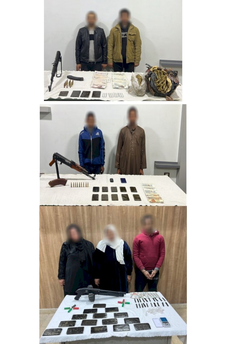 سقوط تجار المخدرات والاسلحة في ثلاثة محافظات