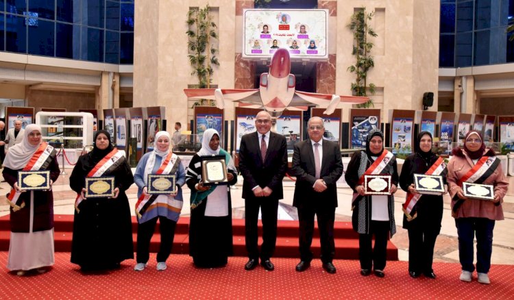 الهيئة العربية للتصنيع تكرم الامهات المثاليات ٢٠٢٤